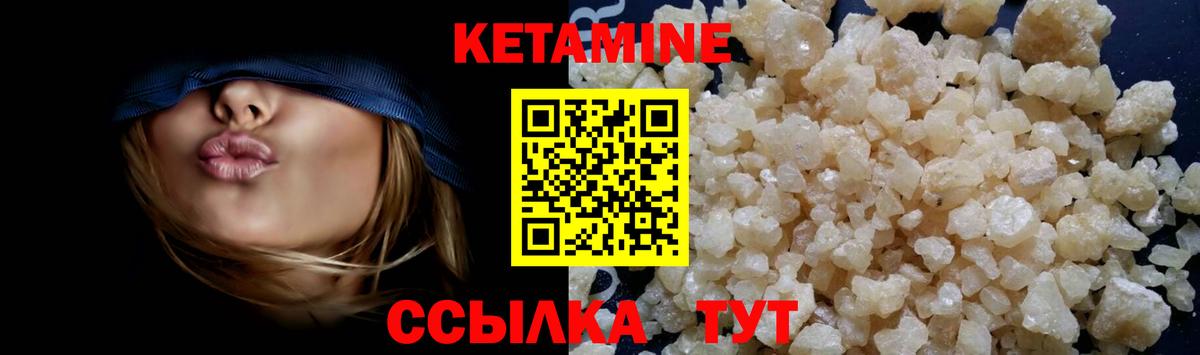 ГАШ  Меф   Вход с VPN  ГАШИШ  A-PVP СК кристаллы  Купить наркотики  Глазов  Бошки Шишки 