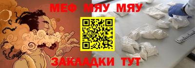MDMA Premium VHQ Тара