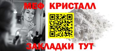 синтетический гашиш Тверь