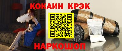 синтетический гашиш Тверь