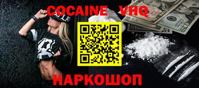 MDMA Premium VHQ Тара
