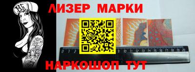 дживик Татарск