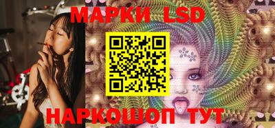 дживик Татарск