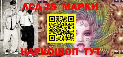 синтетический гашиш Тверь