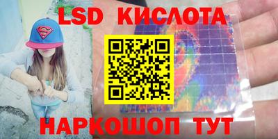 дживик Татарск