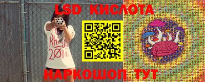 дживик Татарск