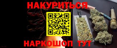 дживик Татарск