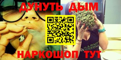 дживик Татарск