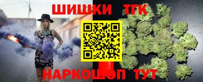 дживик Татарск