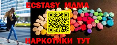 дживик Татарск