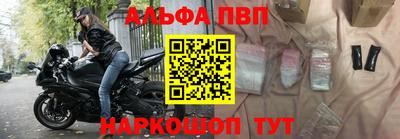 дживик Татарск