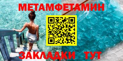 MDMA Premium VHQ Тара