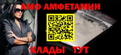 MDMA Premium VHQ Тара