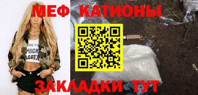 синтетический гашиш Тверь