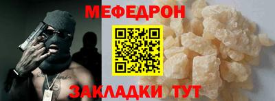 MDMA Premium VHQ Тара