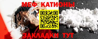 синтетический гашиш Тверь