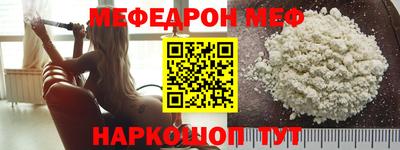 синтетический гашиш Тверь